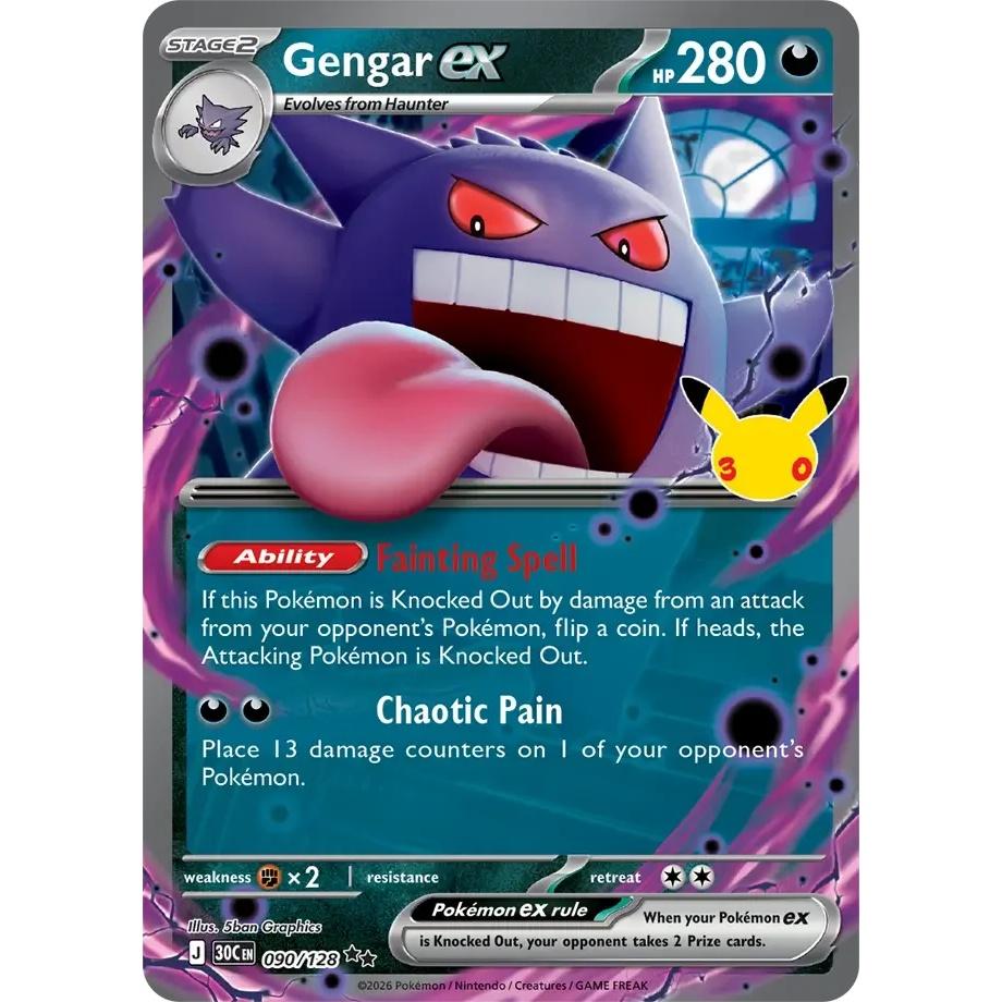 Gengar ex - 30th Celebration (Double Rare) [30C-90] English / Near Mint / Normal