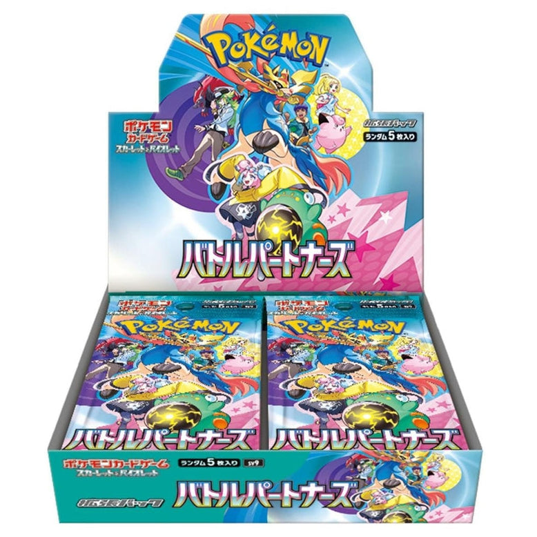 Pokémon Battle Partners Booster Box (Japansk)