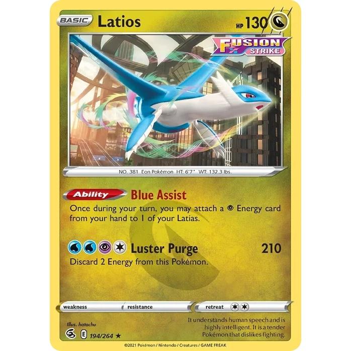 Latios - Fusion Strike (Rare) [FST-194] English / Near Mint / Normal