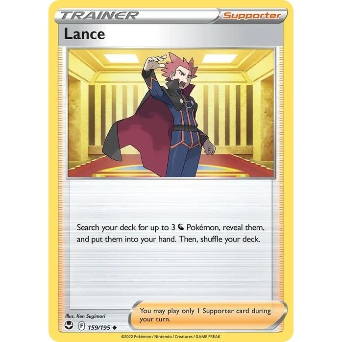 Lance - Silver Tempest (Uncommon) [SIT-159] English / Near Mint / Normal