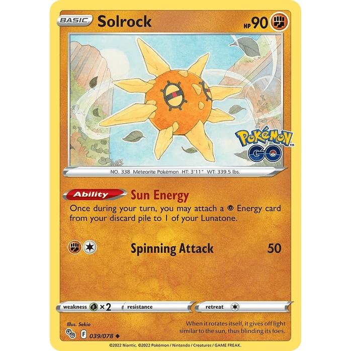 Solrock - Pokémon GO (Uncommon) [PGO-39] English / Near Mint / Normal