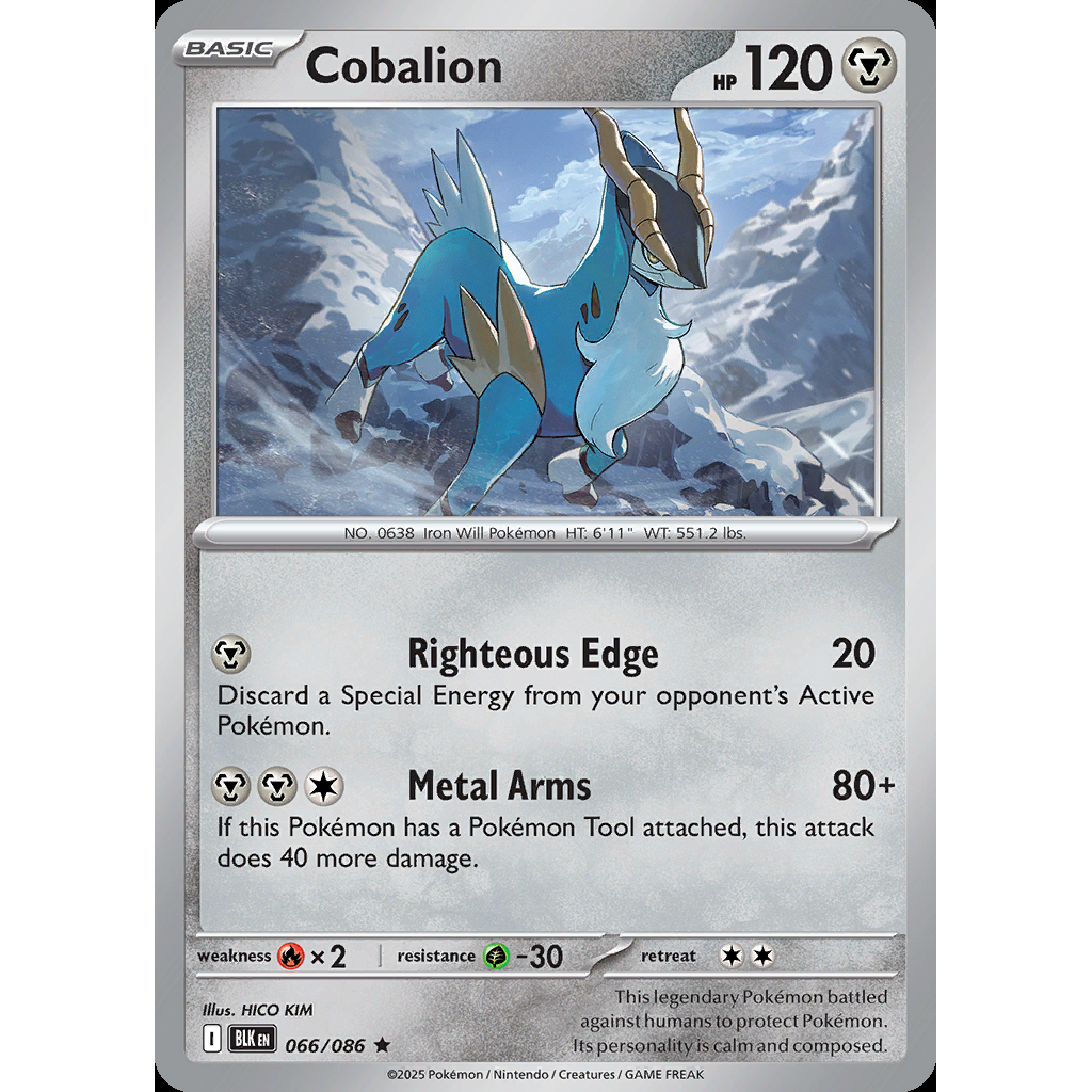 Cobalion 66/086 [Holo] - Black Bolt