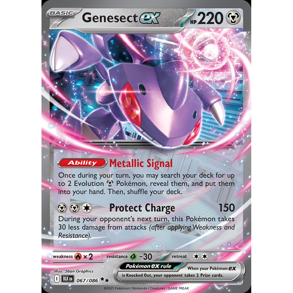 Genesect ex 67/086 - Black Bolt