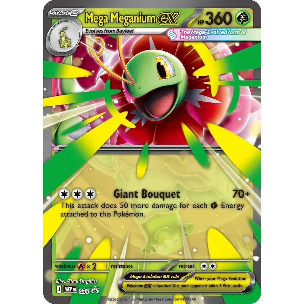 Mega Meganium ex MEP034 - Mega Evolution Promo [Jumbo]