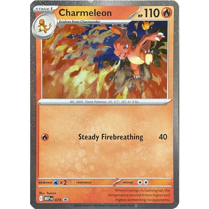 Charmeleon MEP079 [Cosmos Holo] - Mega Evolution Promo