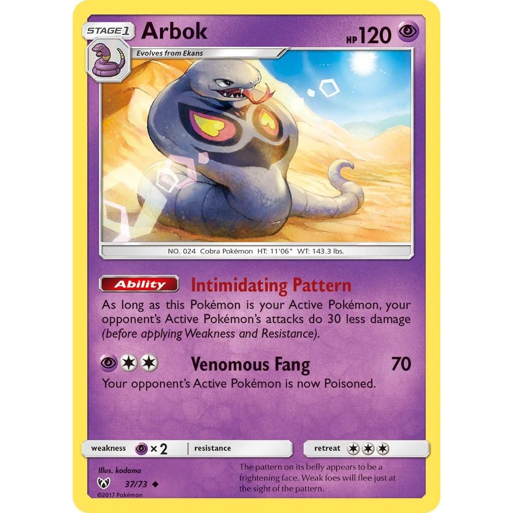 Arbok 37/73 - Shining Legends (Engelsk / Near Mint)