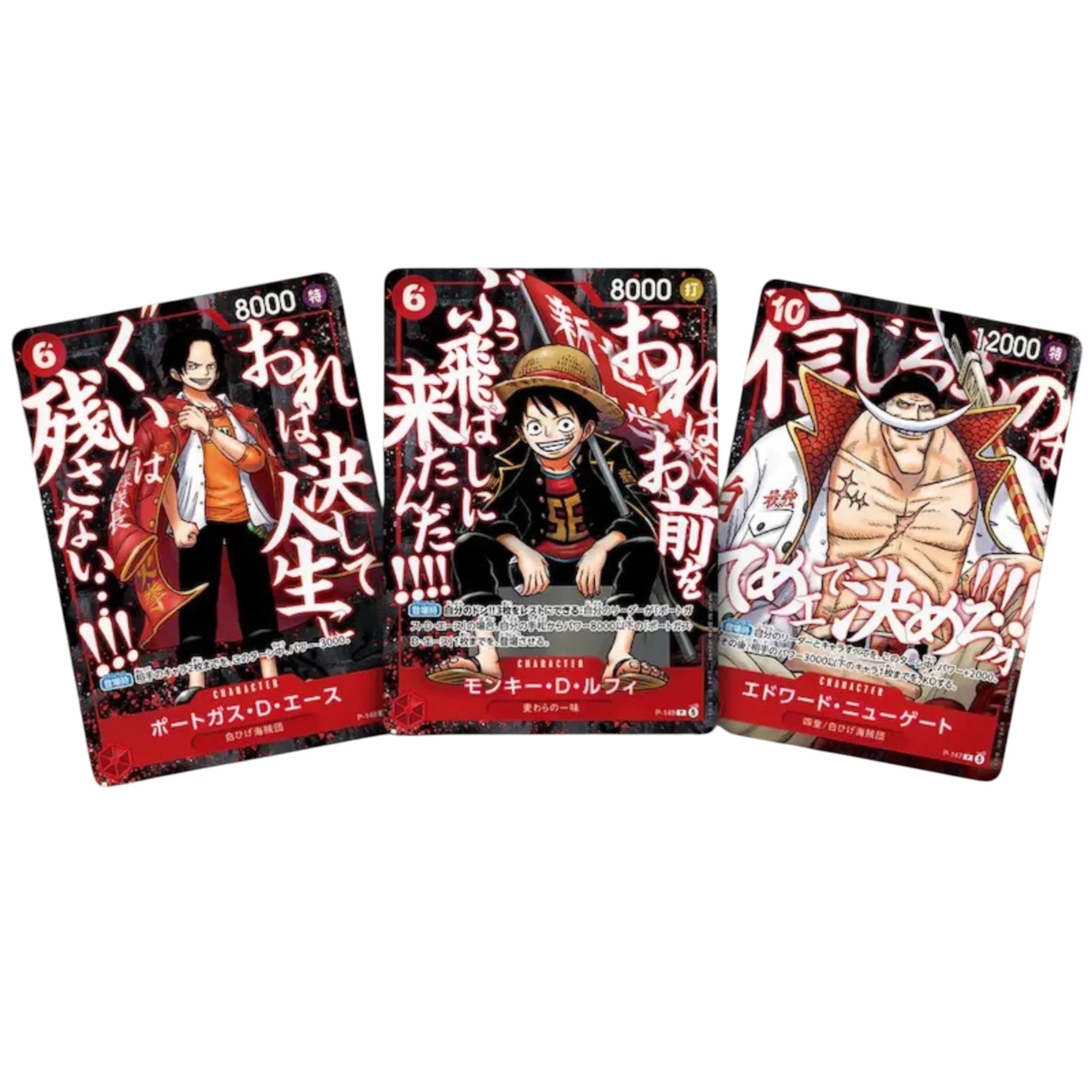 One Piece The Summit's Strongest Promo Pack