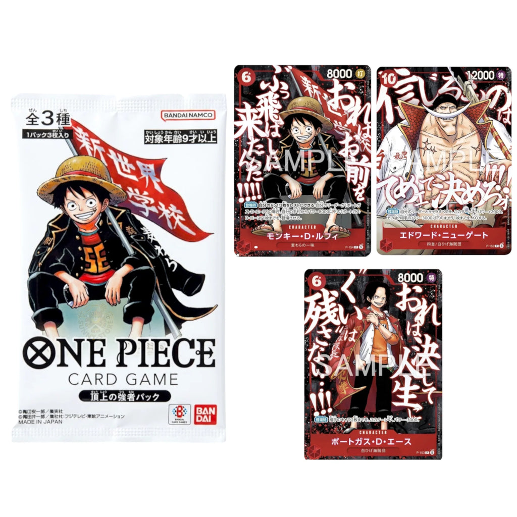 One Piece The Summit's Strongest Promo Pack