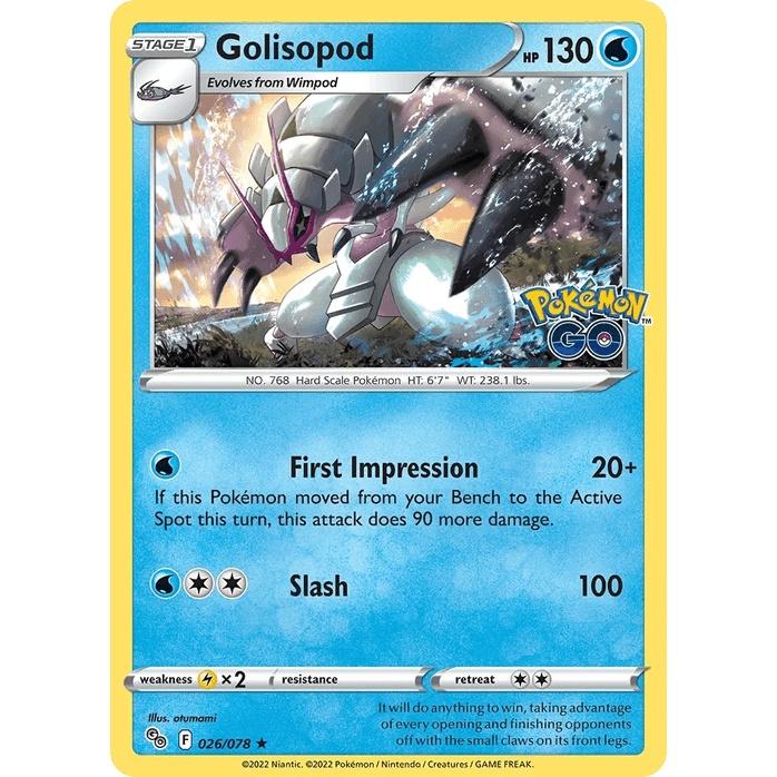 Golisopod - Pokémon GO (Holo Rare) [PGO-26] English / Near Mint / Normal