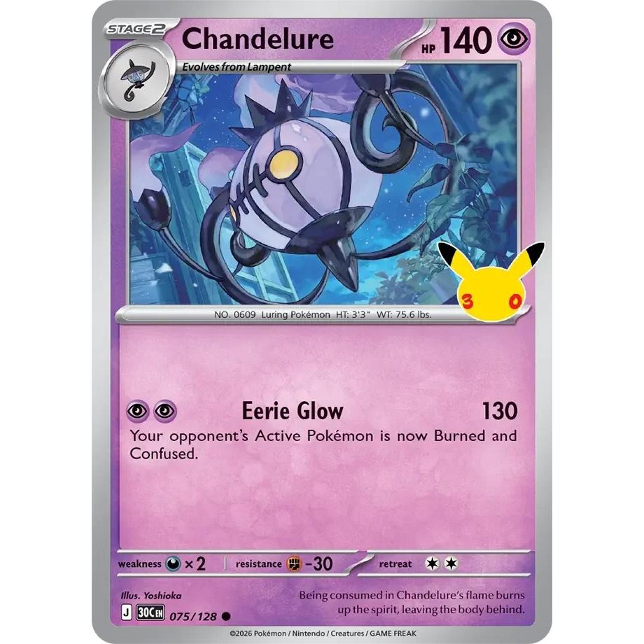 Chandelure - 30th Celebration (Common) [30C-75] English / Near Mint / Normal