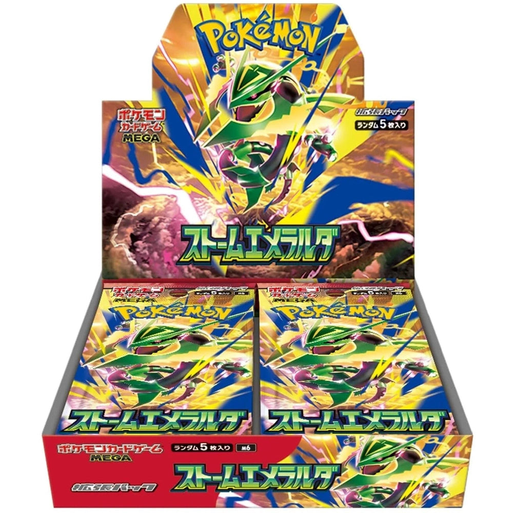 Pokémon Storm Emeralda Booster Box (Japansk)