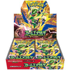 Pokémon Storm Emeralda Booster Box (Japansk)