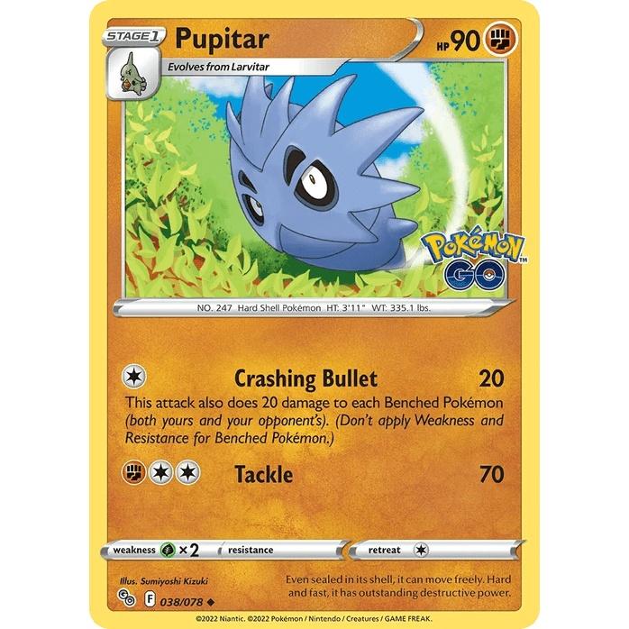 Pupitar - Pokémon GO (Uncommon) [PGO-38] English / Near Mint / Normal