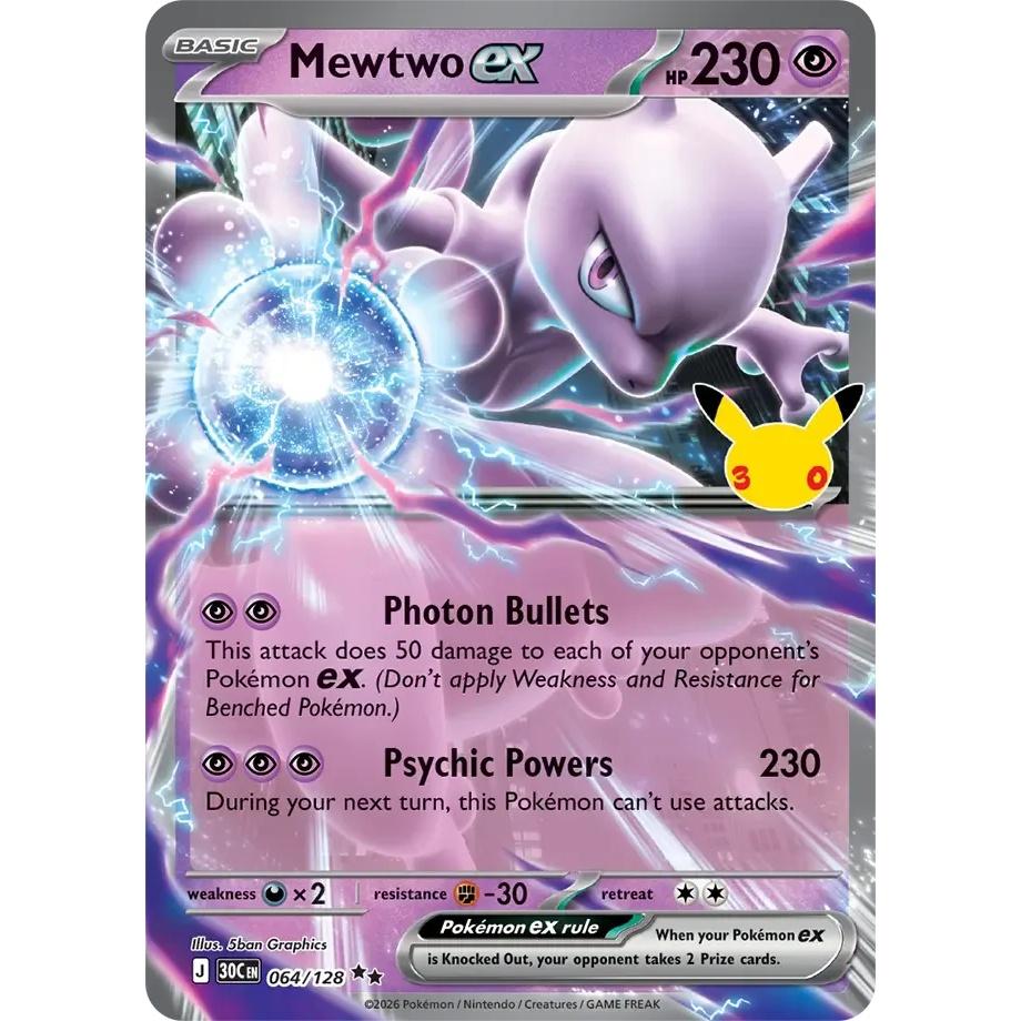 Mewtwo ex - 30th Celebration (Double Rare) [30C-64] English / Near Mint / Normal
