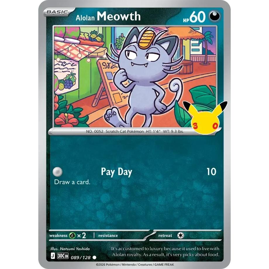 Alolan Meowth - 30th Celebration (Common) [30C-89] English / Near Mint / Normal