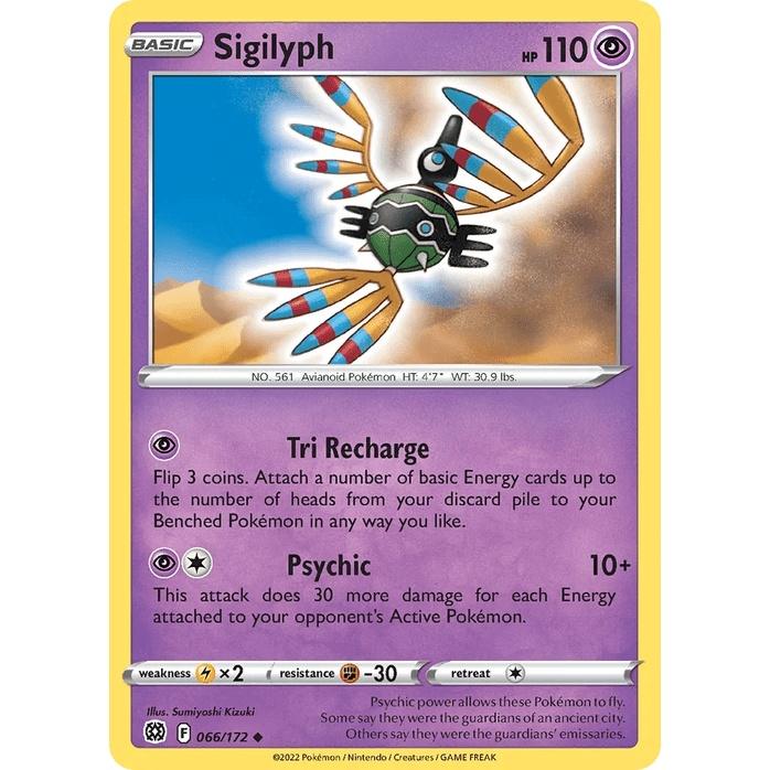 Sigilyph 66/172 - Brilliant Stars (Engelsk / Near Mint)