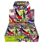 Pokémon Nihil Zero Booster Box (Japansk)