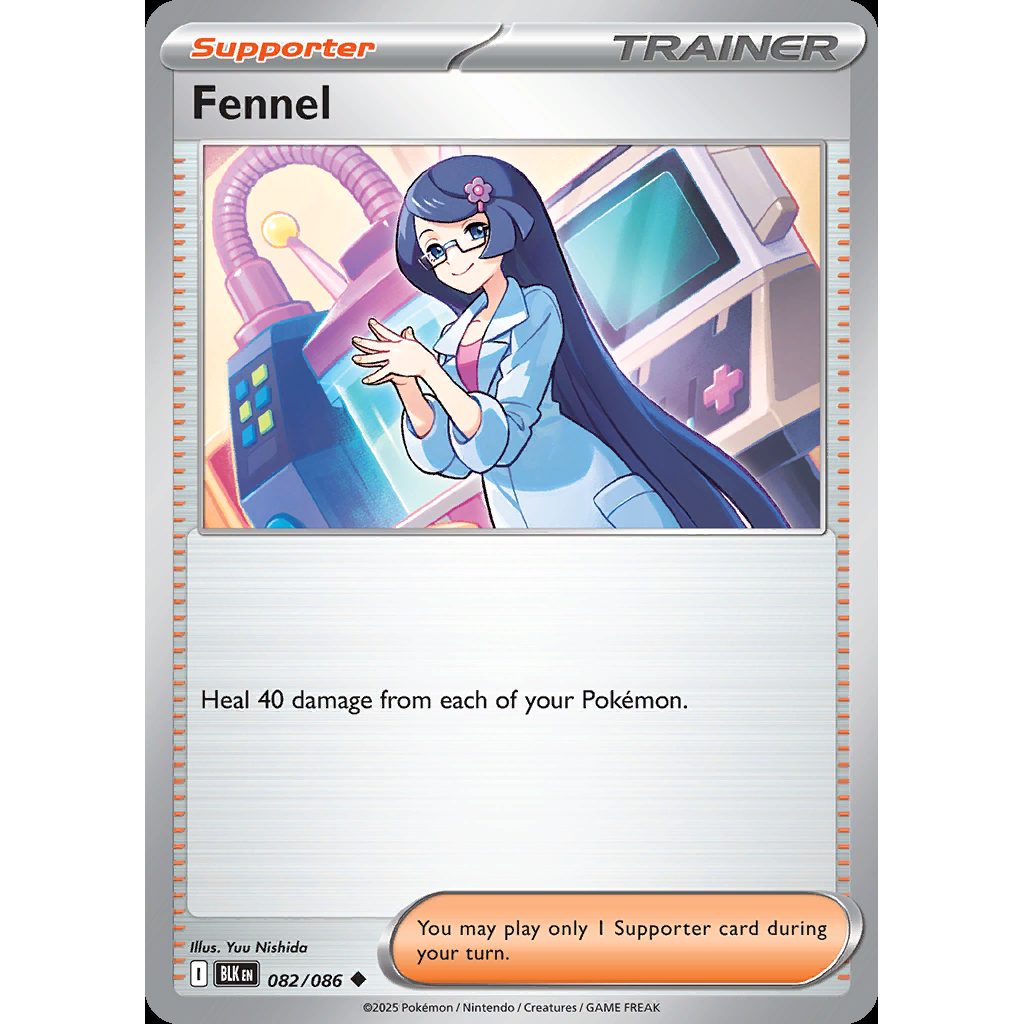 Fennel 82/086 - Black Bolt