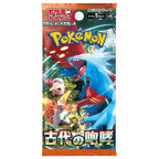 Pokémon Ancient Roar Booster Box (Japansk)