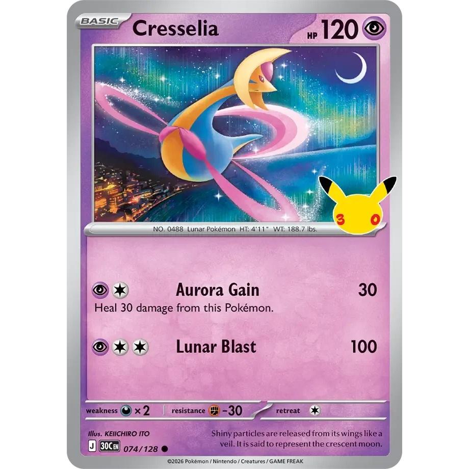 Cresselia - 30th Celebration (Common) [30C-74] English / Near Mint / Normal