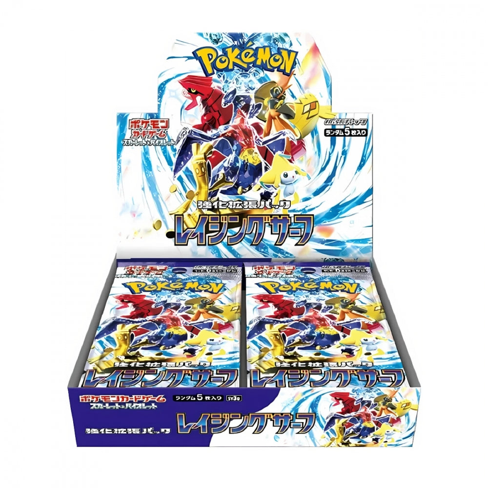 Pokémon Raging Surf Booster Box (Japansk)