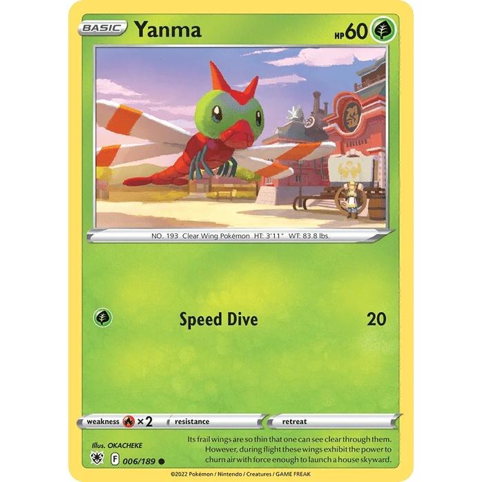 Yanma - Astral Radiance (Common) [ASR-6] English / Near Mint / Normal