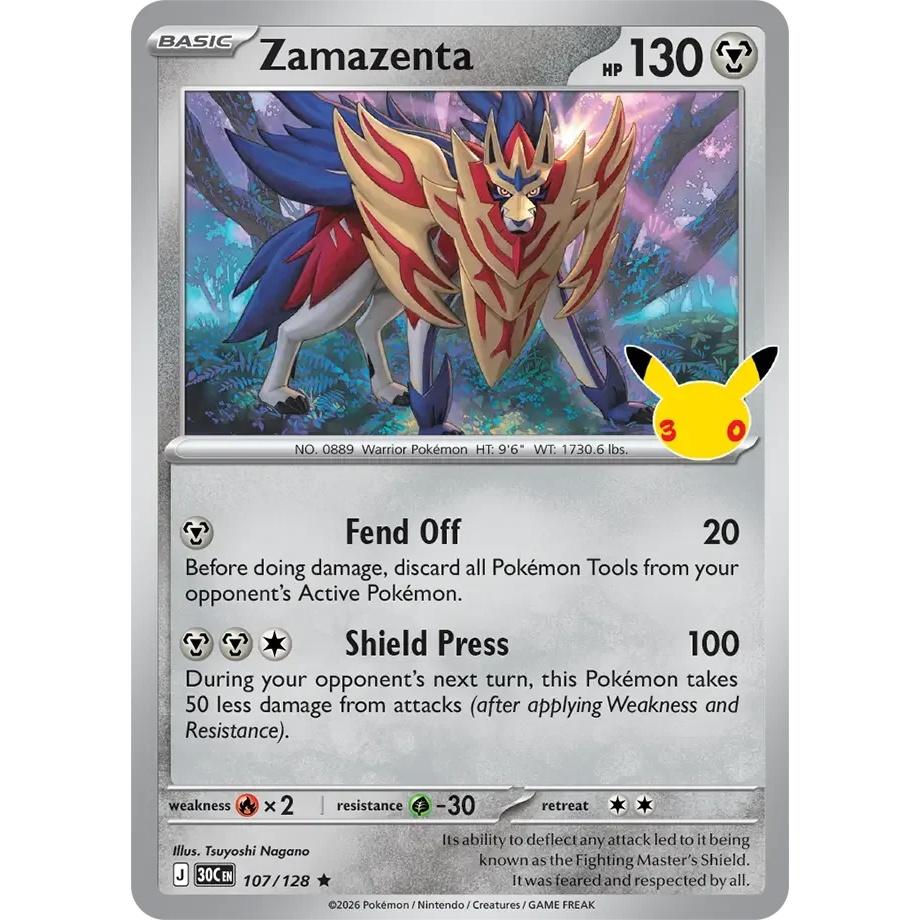 Zamazenta - 30th Celebration (Rare) [30C-107] English / Near Mint / Normal