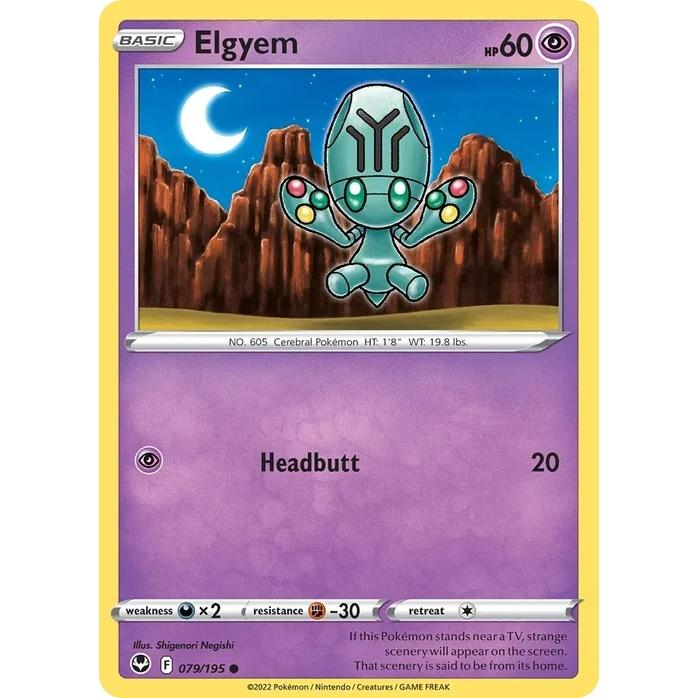 Elgyem - Silver Tempest (Common) [SIT-79] English / Near Mint / Normal