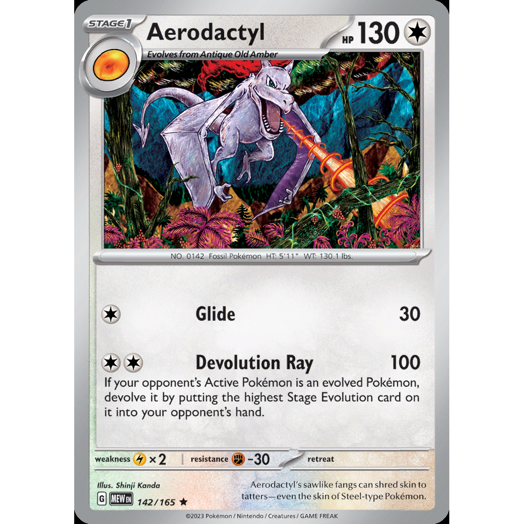Aerodactyl 142/165 [Holo] - 151