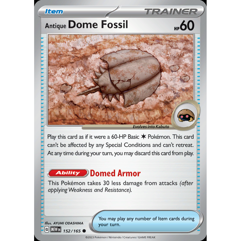 Antique Dome Fossil 152/165 - 151
