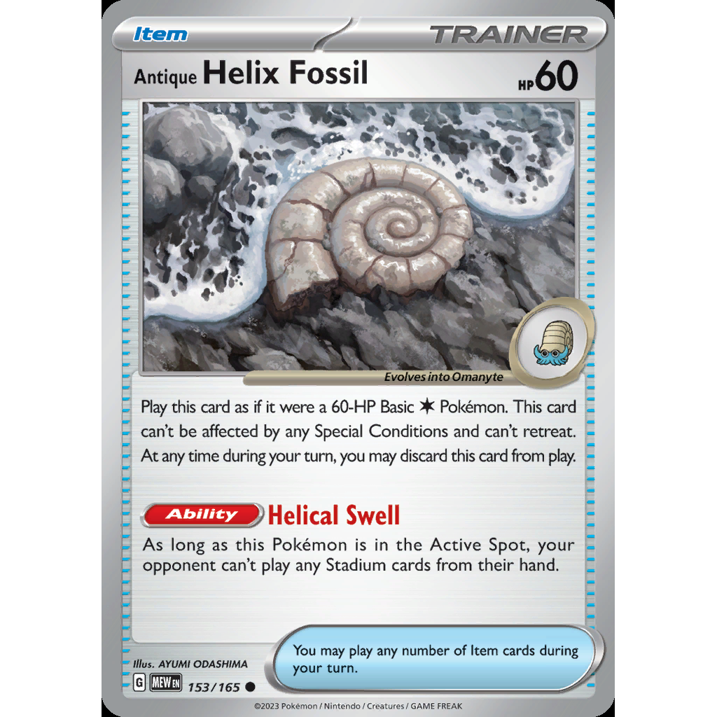 Antique Helix Fossil 153/165 - 151