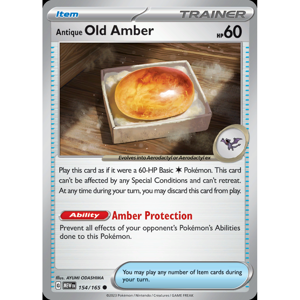 Anqitue Old Amber 154/165 [Reverse Holo] - 151
