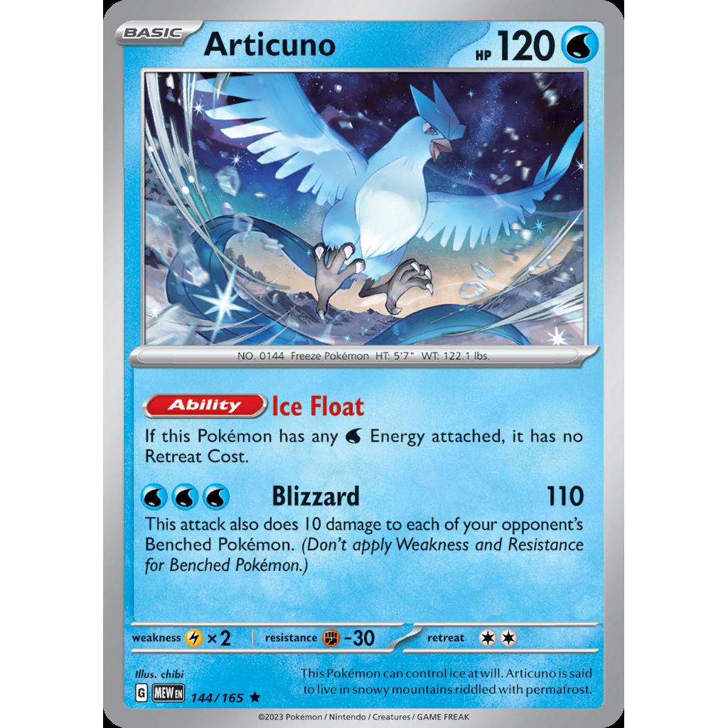 Articuno 144/165 [Holo] - 151