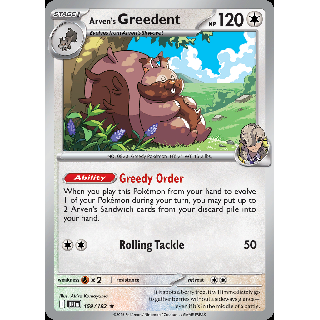 Arven’s Greedent 159/182 [Reverse Holo] - Destined Rivals