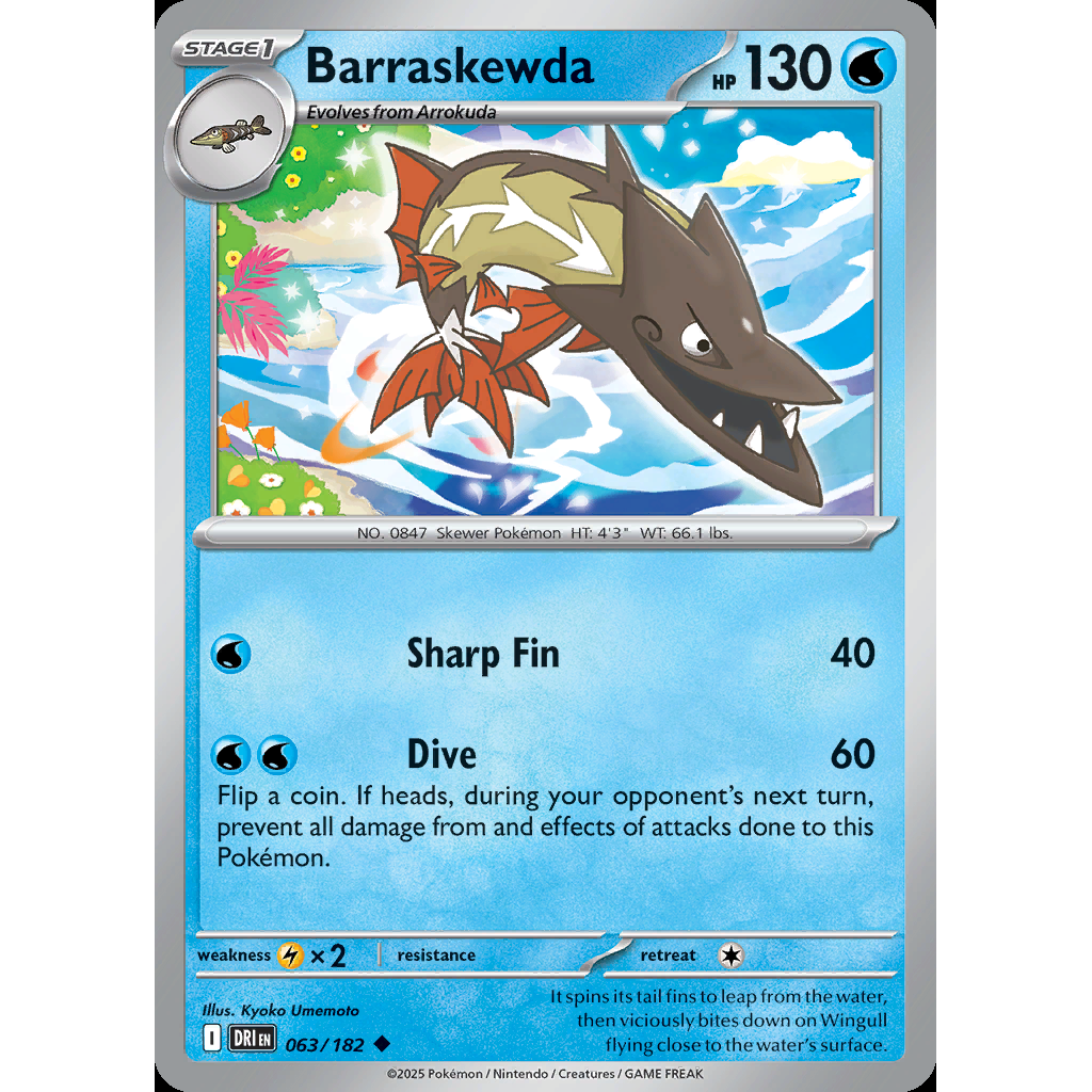 Barraskewda 63/182 [Reverse Holo] - Destined Rivals