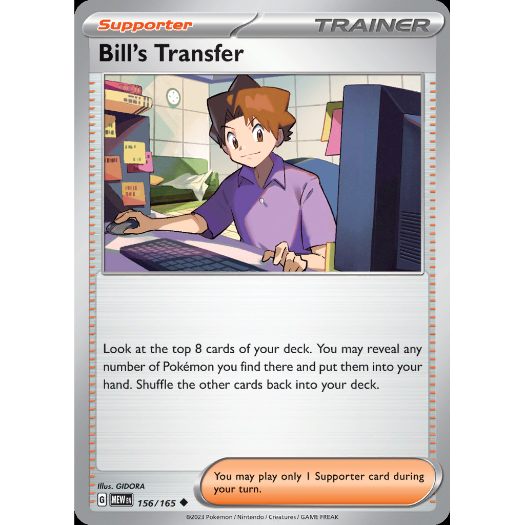 Bill's Transfer 156/165 [Reverse Holo] - 151