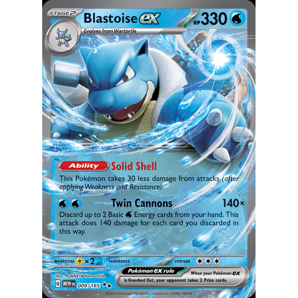 Blastoise ex 9/165 - 151