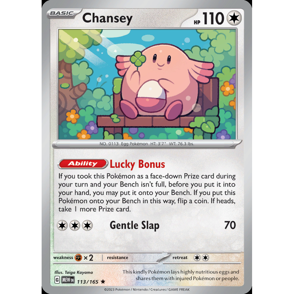 Chansey 113/165 [Reverse Holo] - 151