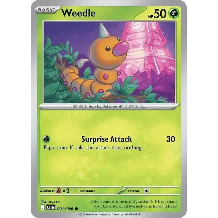 Weedle 001/086 - Chaos Rising