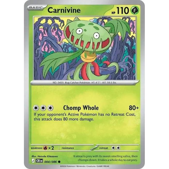 Carnivine 004/086 - Chaos Rising