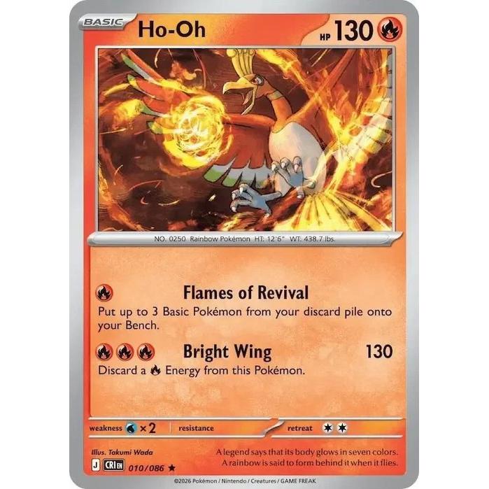 Ho-Oh 010/086 - Chaos Rising