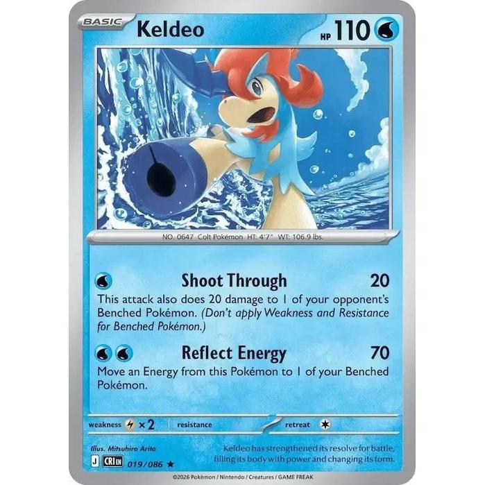 Keldeo 019/086 [Holo] - Chaos Rising