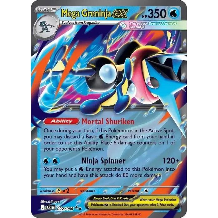 Mega Greninja ex 022/086 - Chaos Rising
