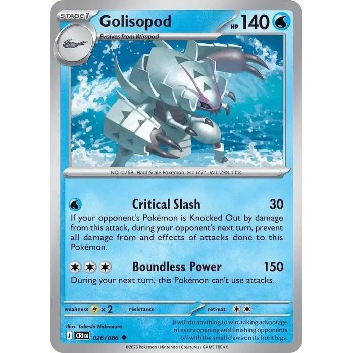 Golisopod 026/086 - Chaos Rising