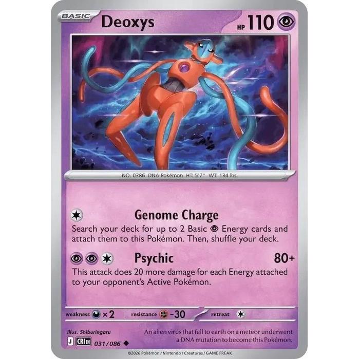 Deoxys 031/086 - Chaos Rising