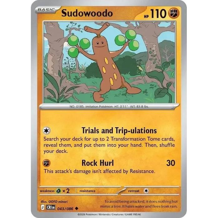 Sudowoodo 043/086 [Reverse Holo] - Chaos Rising