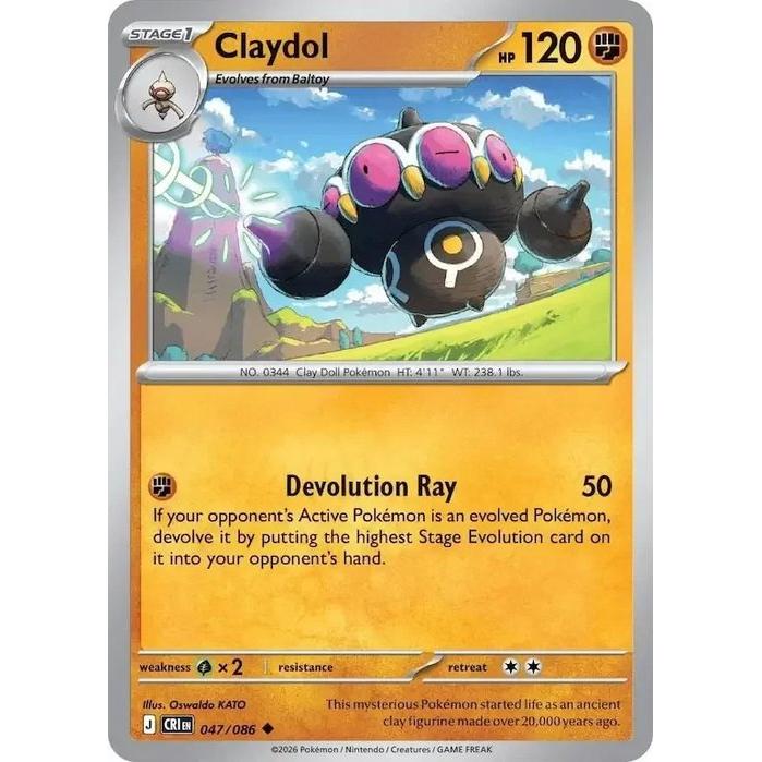 Claydol 047/086 - Chaos Rising