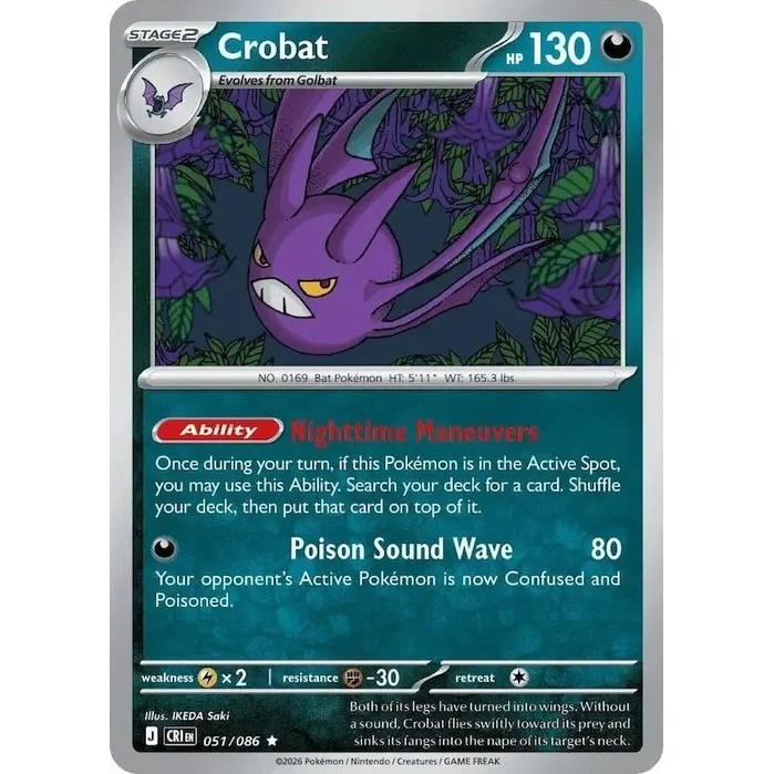 Crobat 051/086 [Holo] - Chaos Rising