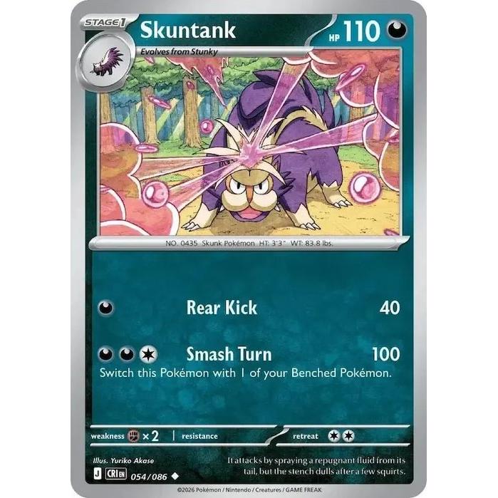 Stuntank 054/086 - Chaos Rising