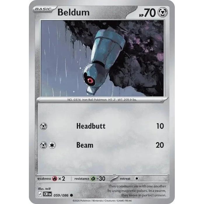 Beldum 059/086 - Chaos Rising